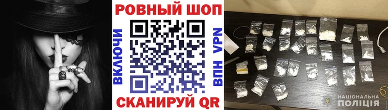 Купить наркоту Подольск Вейп ТГК  Кокаин  Галлюциногенные грибы  ГАШ  Alpha PVP  МАРИХУАНА 