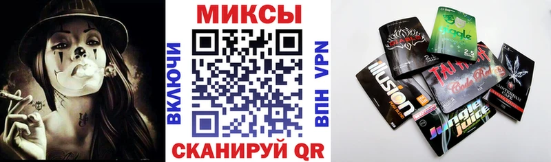 БУТИРАТ 99%  Подольск 