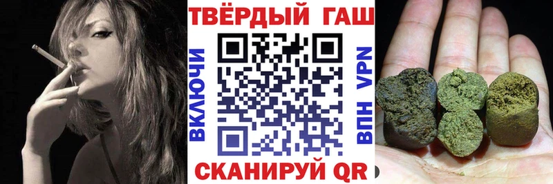 где купить наркоту  Подольск  omg как зайти  ГАШ индика сатива 