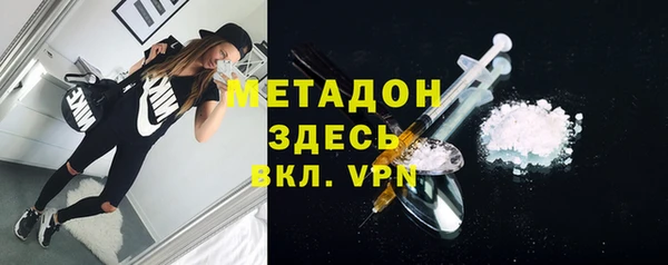 не бодяженный Алзамай