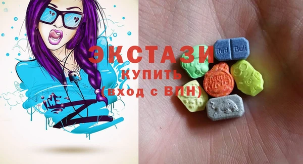 гашишное масло Алексин