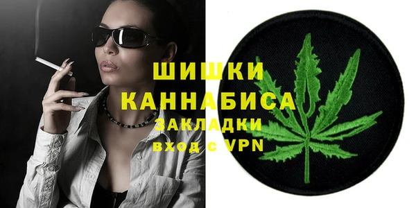 амфетамин Алексеевка