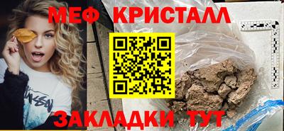 бошки Рязань