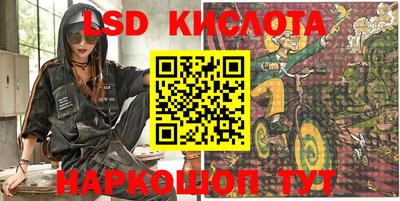 круглые Пушкино
