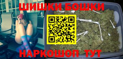 таблы Рыбинск