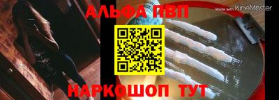 круглые Пушкино