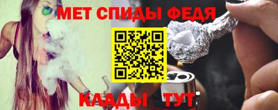 винт Пугачёв
