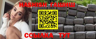 амф Рузаевка