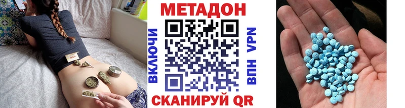 как найти закладки  Подольск  Метадон белоснежный 