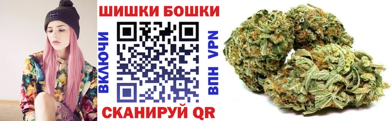 маркетплейс наркотические препараты  мега ССЫЛКА  Подольск  МАРИХУАНА OG Kush 